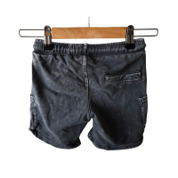 Noppies short 104